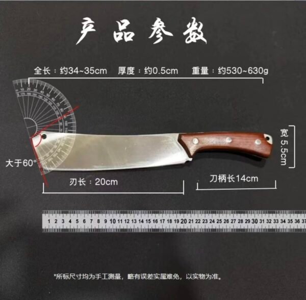 Thunder Woodcutter's Knife