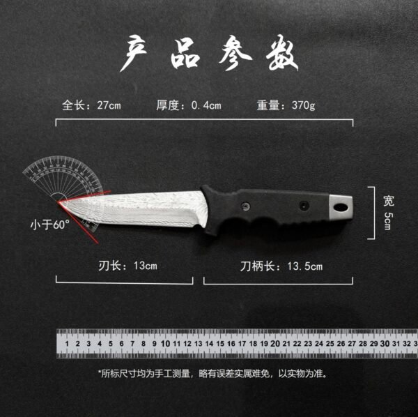 Thousand-layer steel, feather pattern, old Mohs, round head