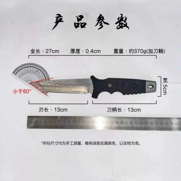 Damascus steel, square-headed laomo