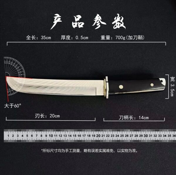 Wooden sheath, Qilin