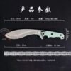 Dragon Scale Dog Leg Knife