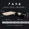 Hanxing Dog Leg Knife