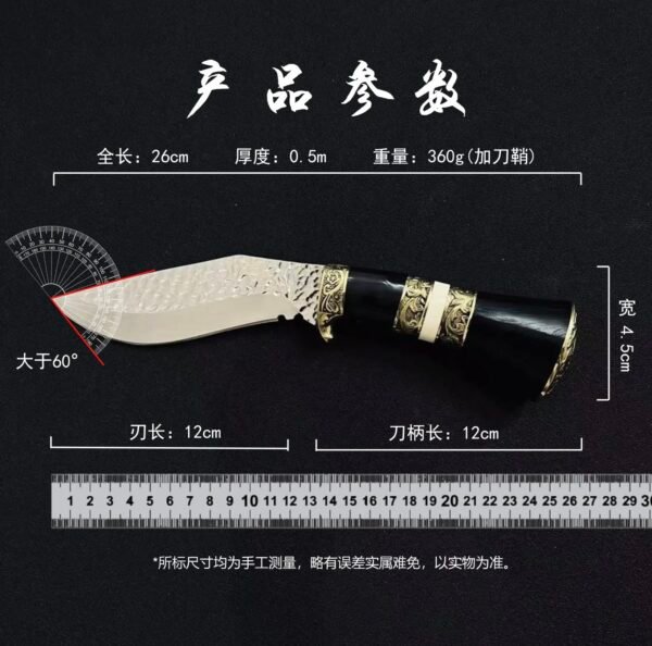 Hanxing Dog Leg Knife