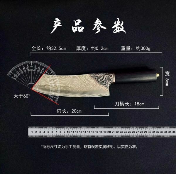 Dragon-patterned Damascus Square Head