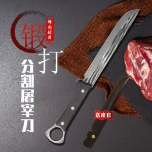 Wooden handle butcher knife