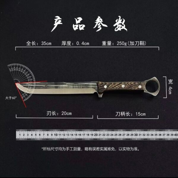 Wooden handle butcher knife