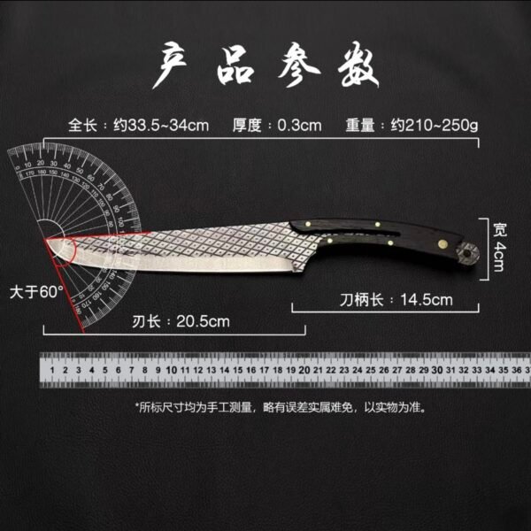 Damascus steel, Tengshe Phantom, multi-functional slaughtering knife
