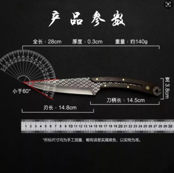 Damascus steel, Kunlun